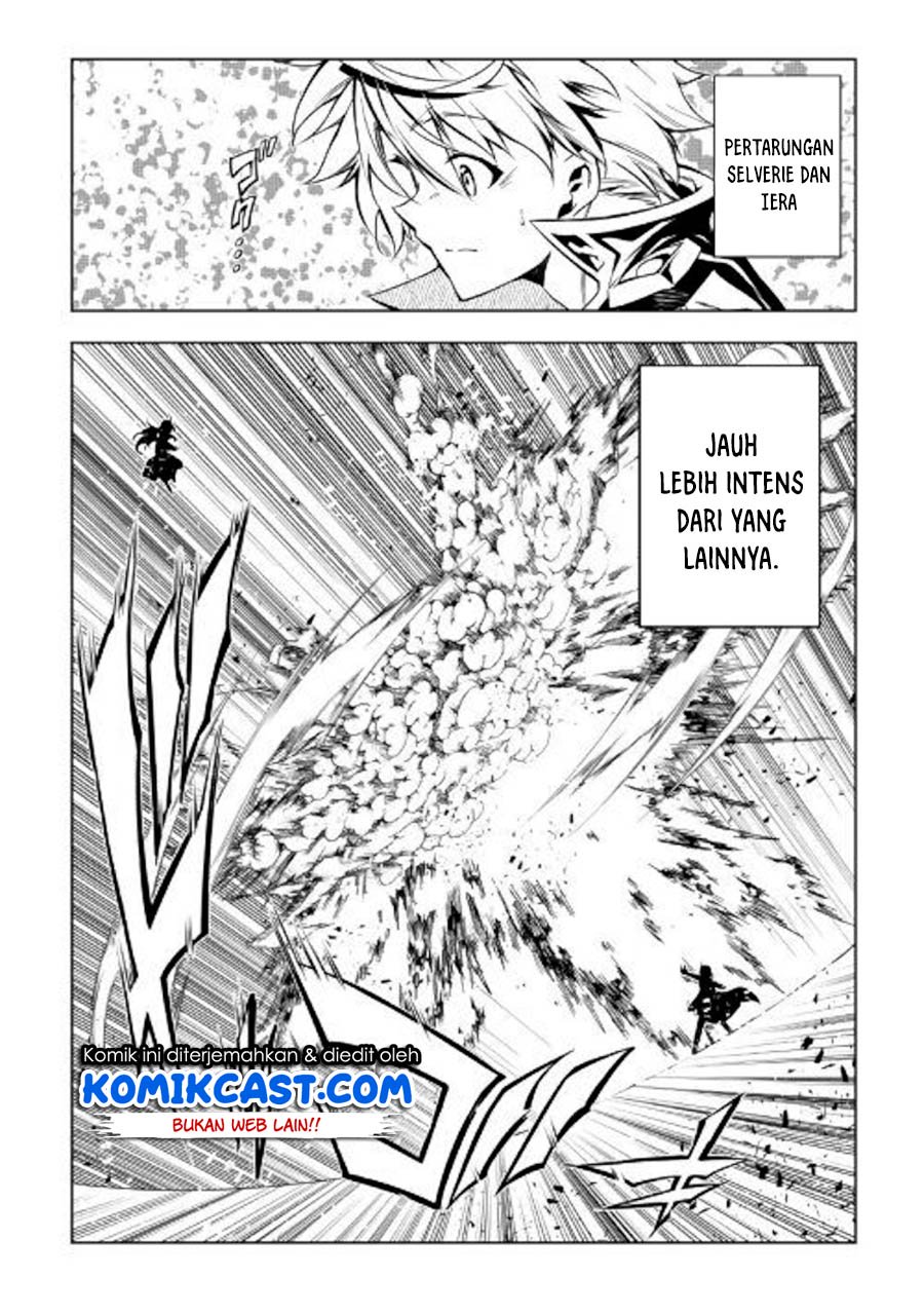 Kouritsu Kuriya Madoushi, Daini no Jinsei de Madou wo Kiwameru Chapter 47 - halaman 5