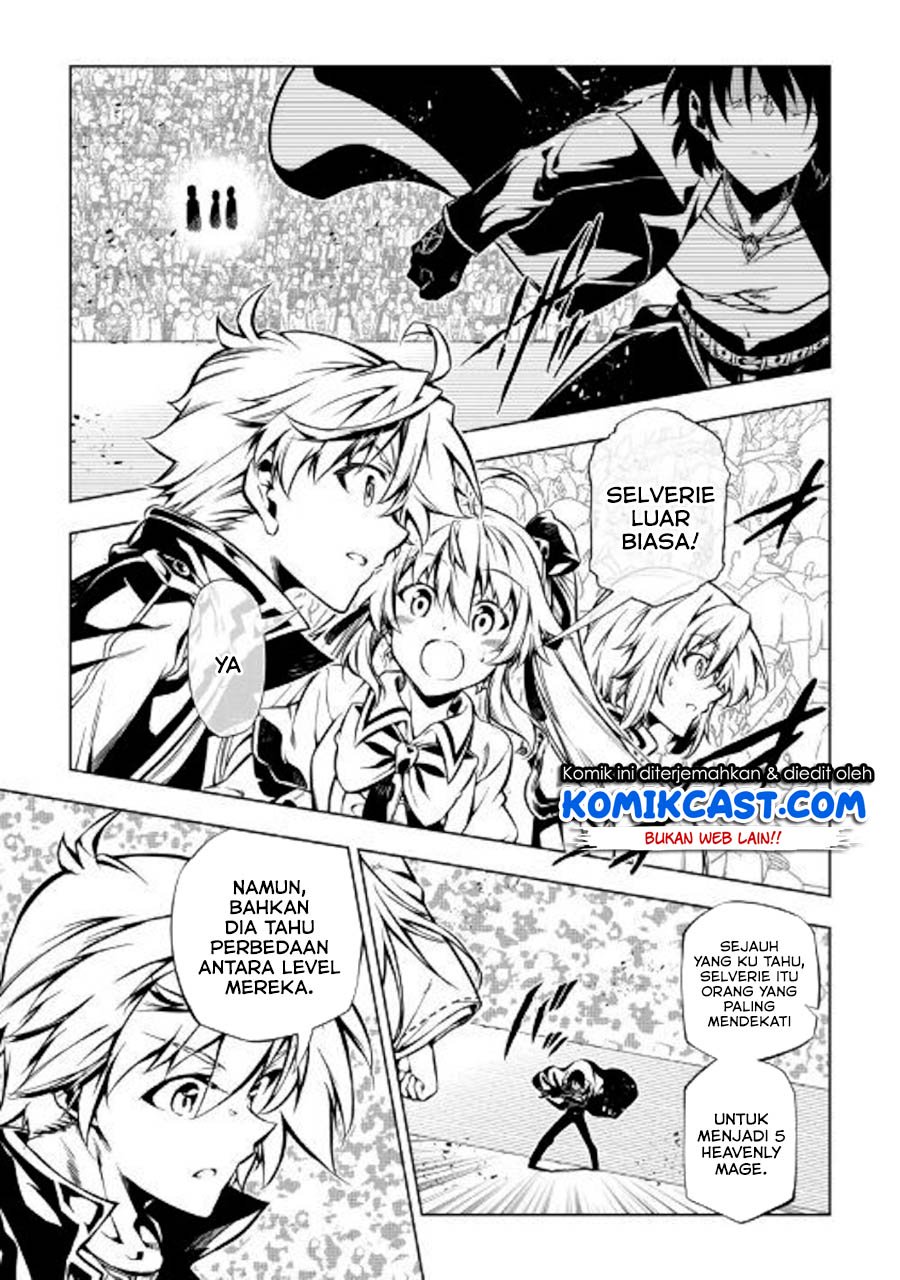 Kouritsu Kuriya Madoushi, Daini no Jinsei de Madou wo Kiwameru Chapter 47 - halaman 6