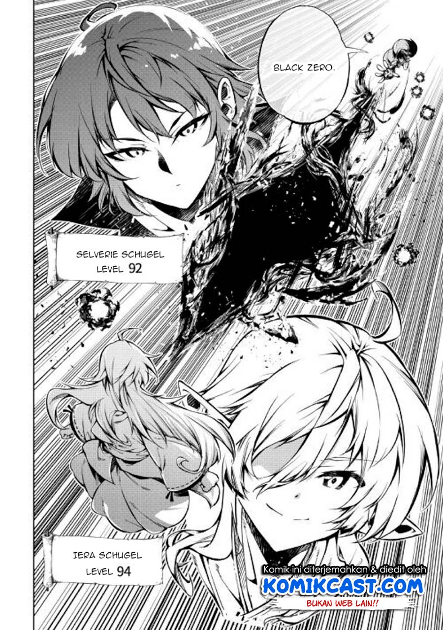 Kouritsu Kuriya Madoushi, Daini no Jinsei de Madou wo Kiwameru Chapter 47 - halaman 7