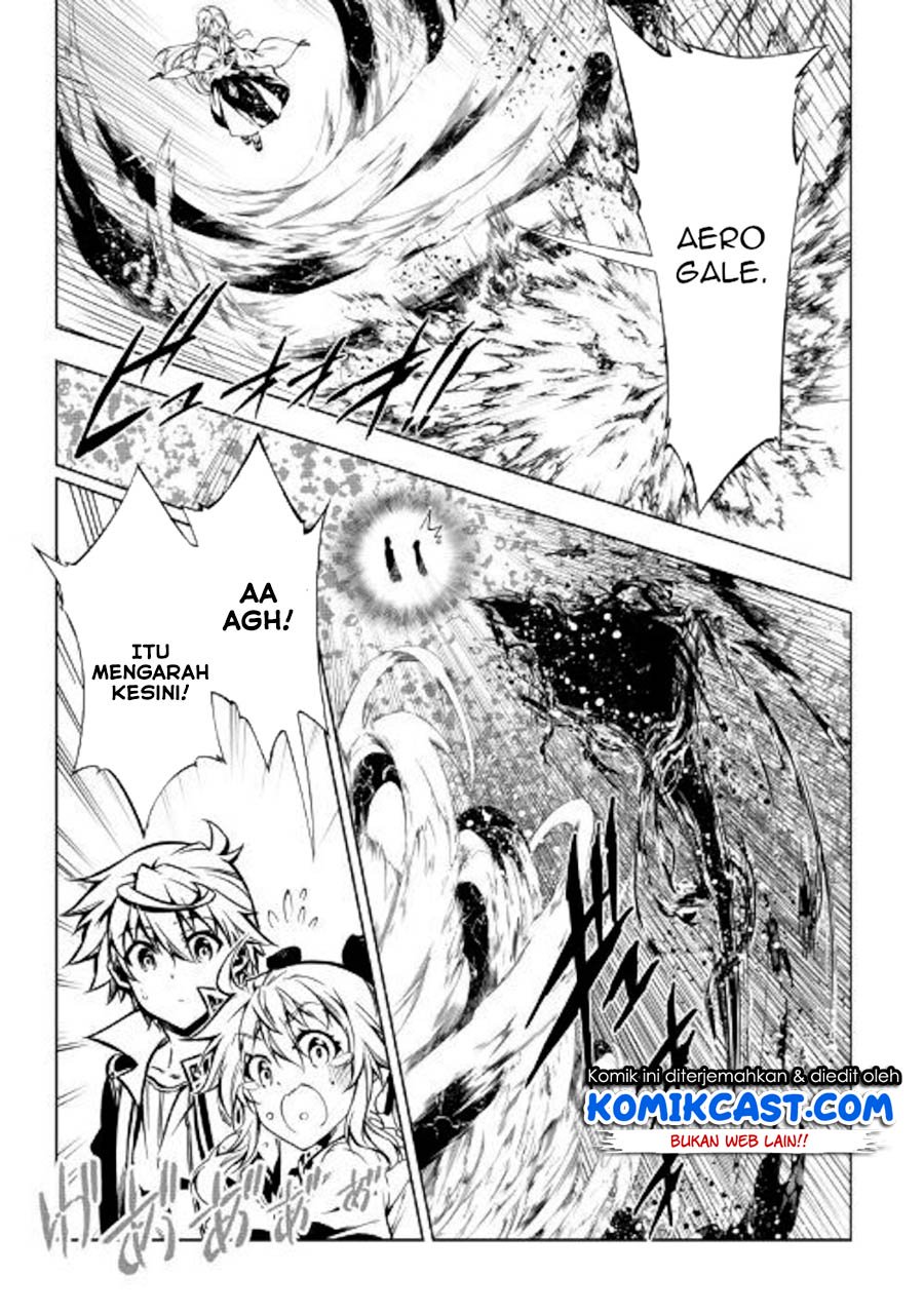 Kouritsu Kuriya Madoushi, Daini no Jinsei de Madou wo Kiwameru Chapter 47 - halaman 8