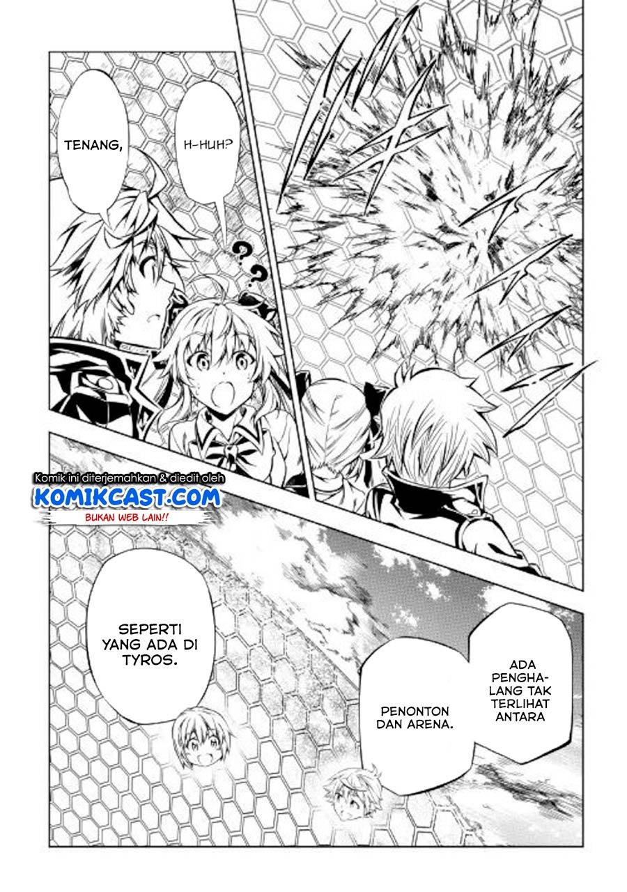 Kouritsu Kuriya Madoushi, Daini no Jinsei de Madou wo Kiwameru Chapter 47 - halaman 9