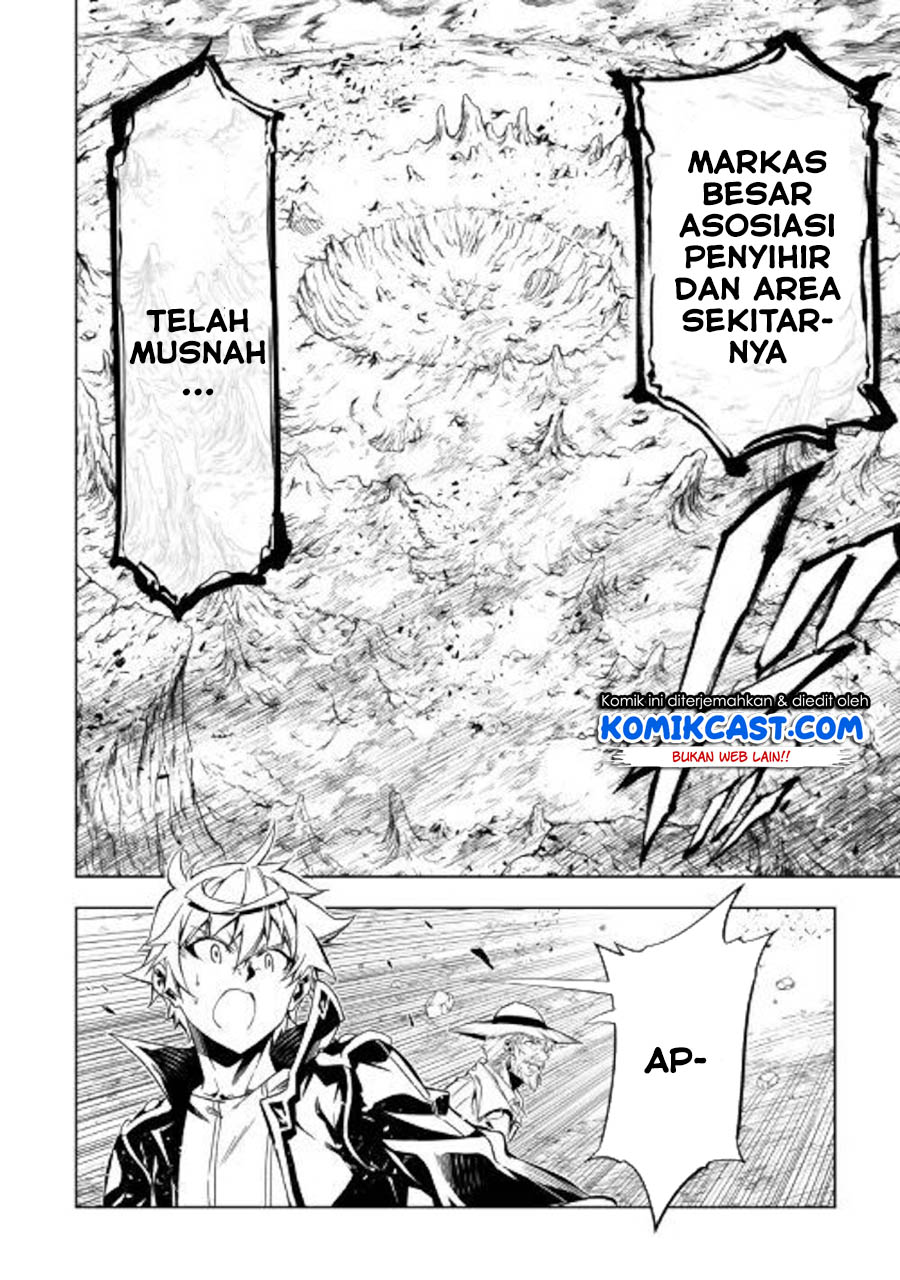 Kouritsu Kuriya Madoushi, Daini no Jinsei de Madou wo Kiwameru Chapter 48.1 - halaman 12