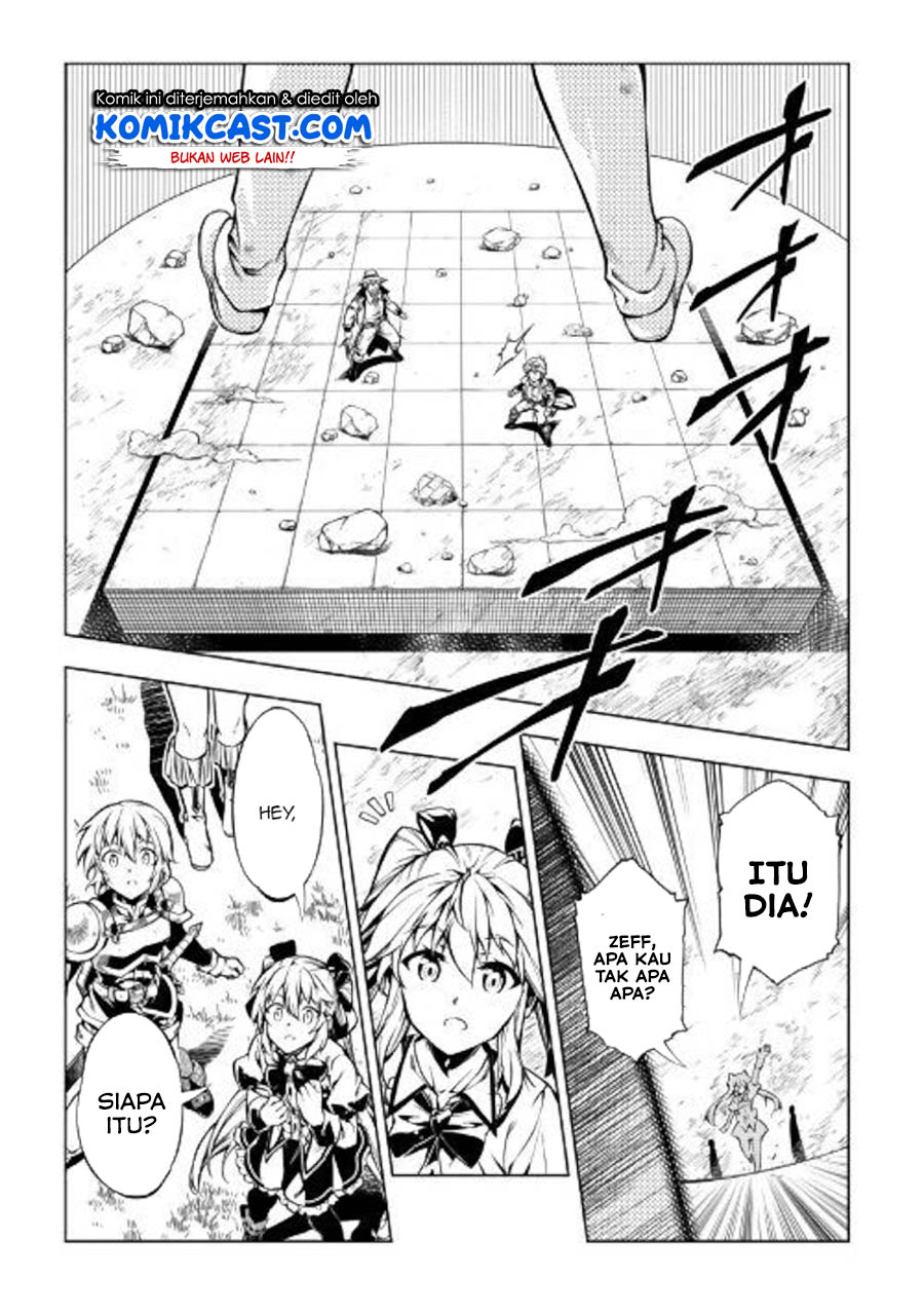 Kouritsu Kuriya Madoushi, Daini no Jinsei de Madou wo Kiwameru Chapter 48.1 - halaman 13