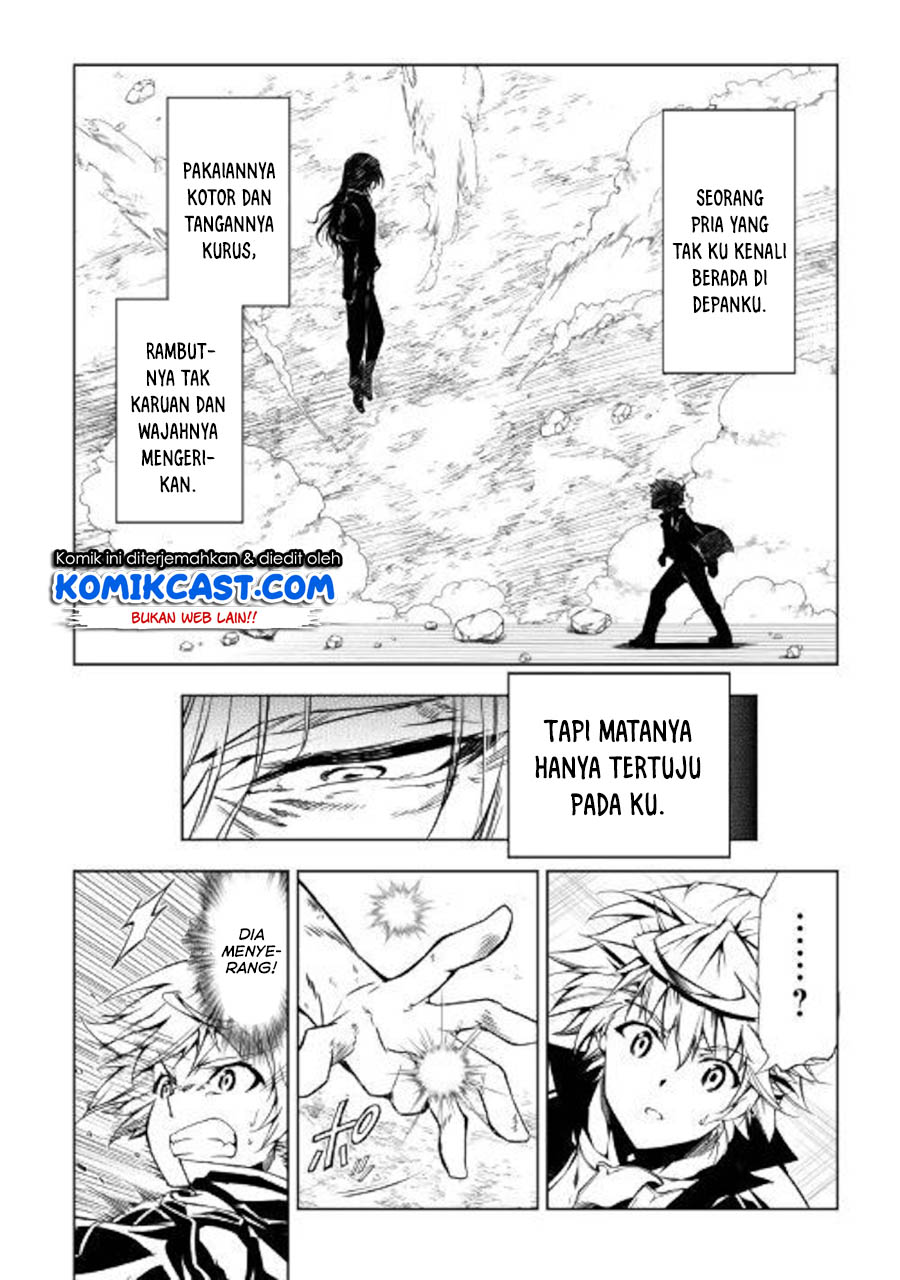 Kouritsu Kuriya Madoushi, Daini no Jinsei de Madou wo Kiwameru Chapter 48.1 - halaman 14