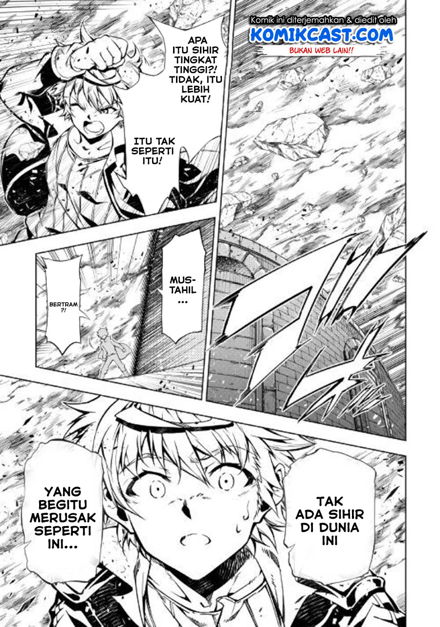 Kouritsu Kuriya Madoushi, Daini no Jinsei de Madou wo Kiwameru Chapter 48.1 - halaman 9