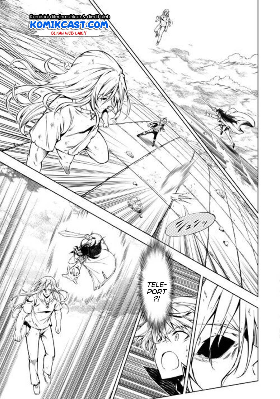 Kouritsu Kuriya Madoushi, Daini no Jinsei de Madou wo Kiwameru Chapter 48.2 - halaman 1
