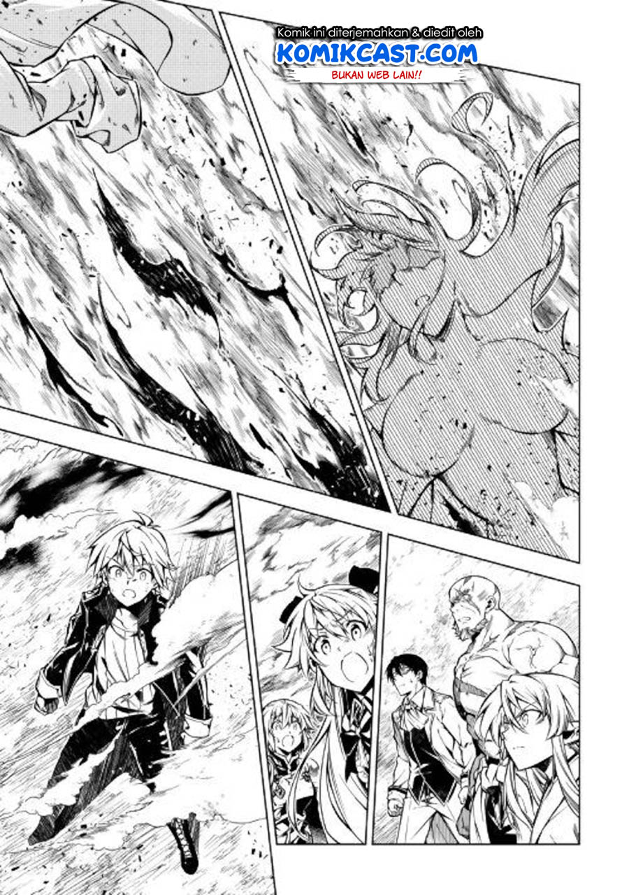 Kouritsu Kuriya Madoushi, Daini no Jinsei de Madou wo Kiwameru Chapter 48.2 - halaman 15