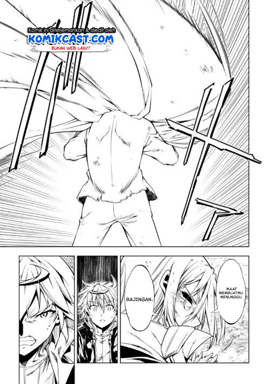 Kouritsu Kuriya Madoushi, Daini no Jinsei de Madou wo Kiwameru Chapter 48.2 - halaman 17