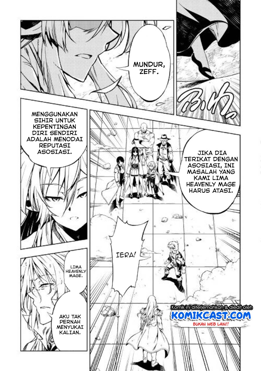 Kouritsu Kuriya Madoushi, Daini no Jinsei de Madou wo Kiwameru Chapter 48.2 - halaman 19