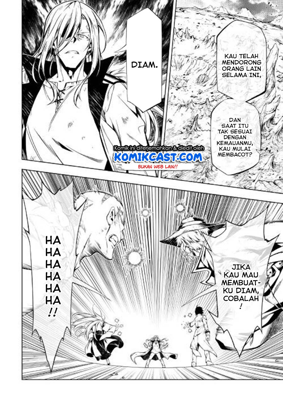 Kouritsu Kuriya Madoushi, Daini no Jinsei de Madou wo Kiwameru Chapter 48.2 - halaman 20