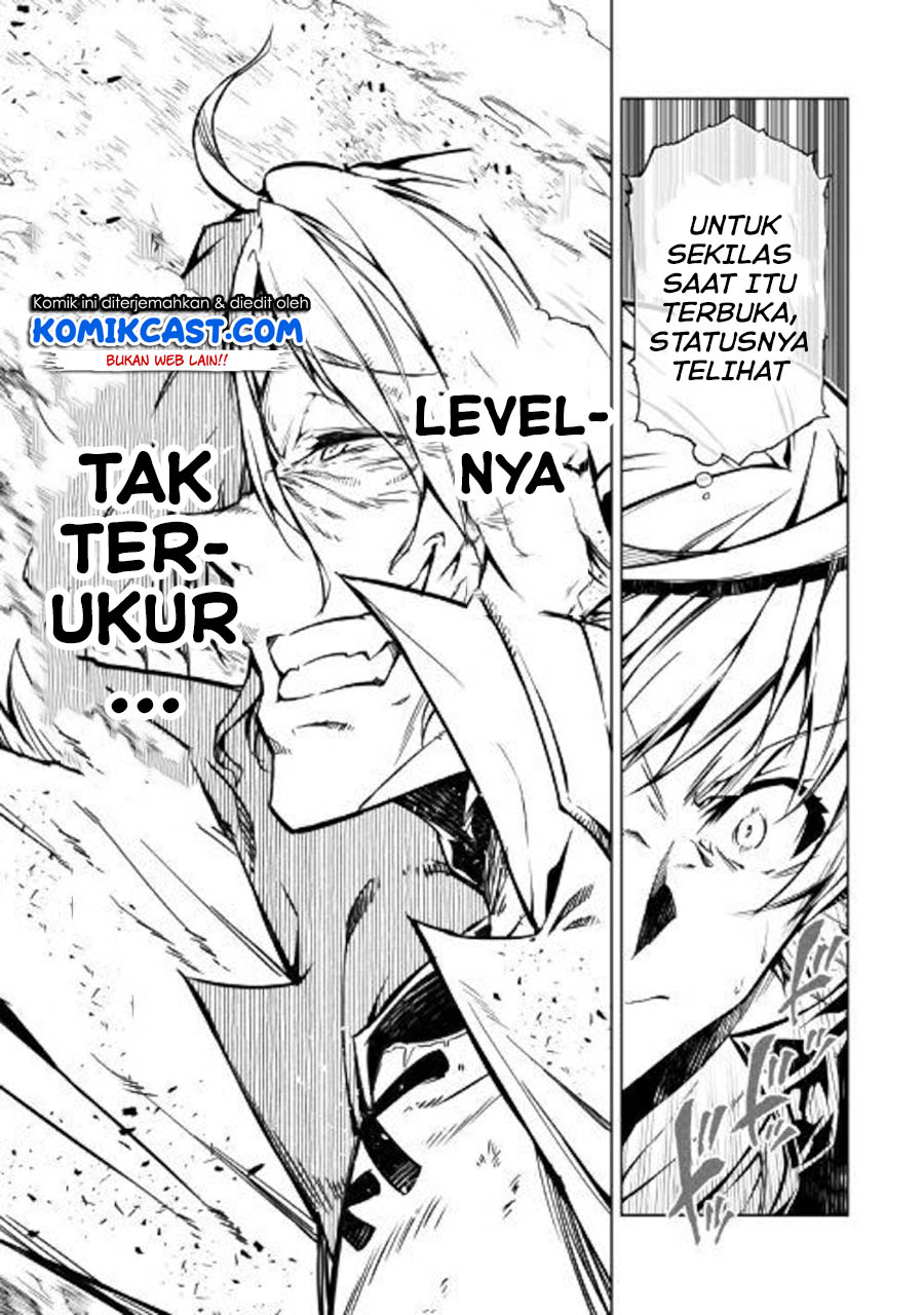 Kouritsu Kuriya Madoushi, Daini no Jinsei de Madou wo Kiwameru Chapter 48.2 - halaman 23