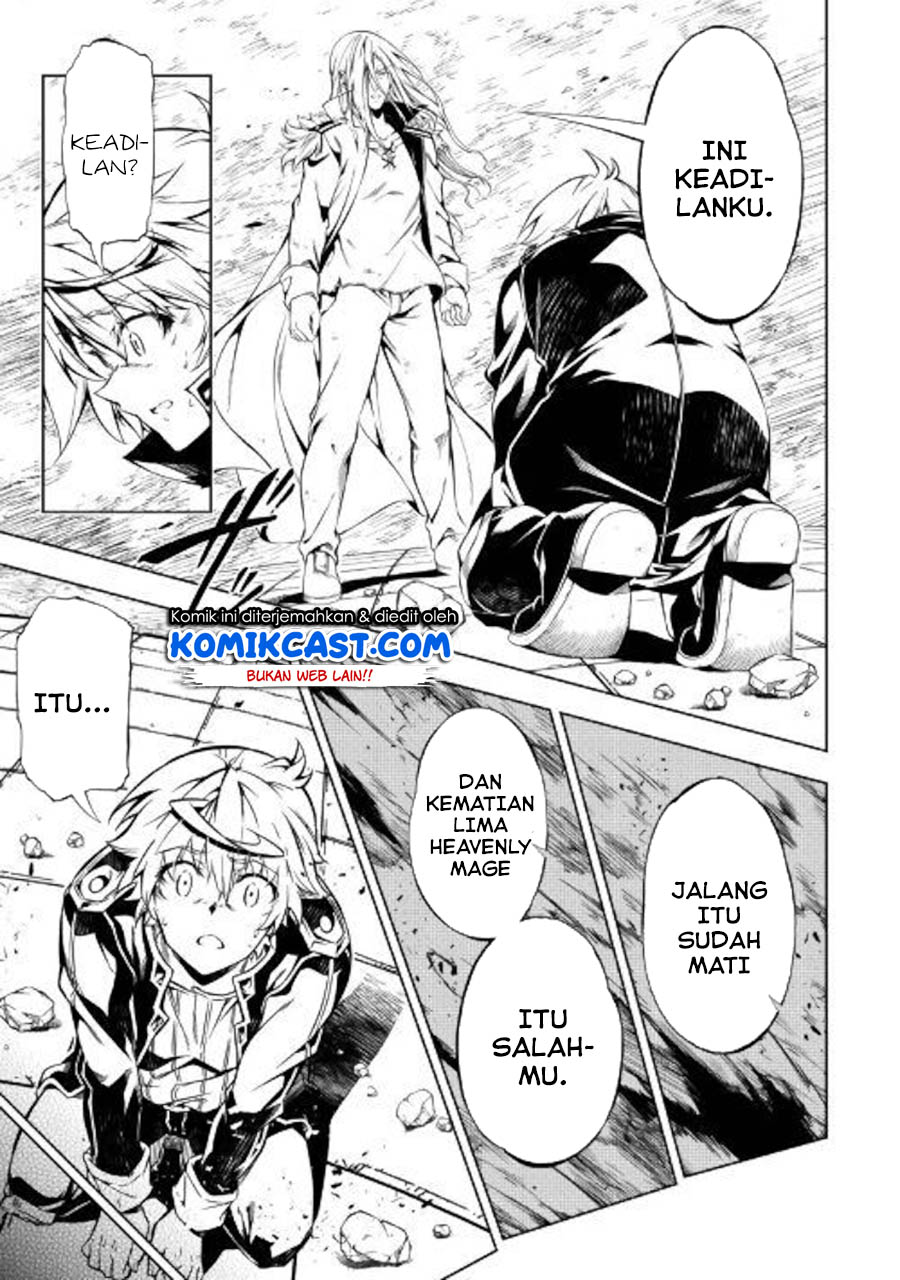 Kouritsu Kuriya Madoushi, Daini no Jinsei de Madou wo Kiwameru Chapter 48.2 - halaman 25
