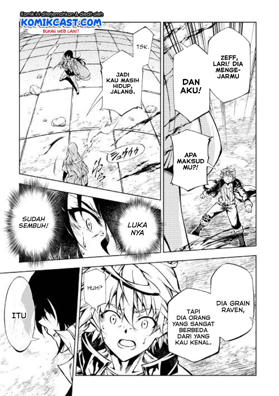 Kouritsu Kuriya Madoushi, Daini no Jinsei de Madou wo Kiwameru Chapter 48.2 - halaman 3