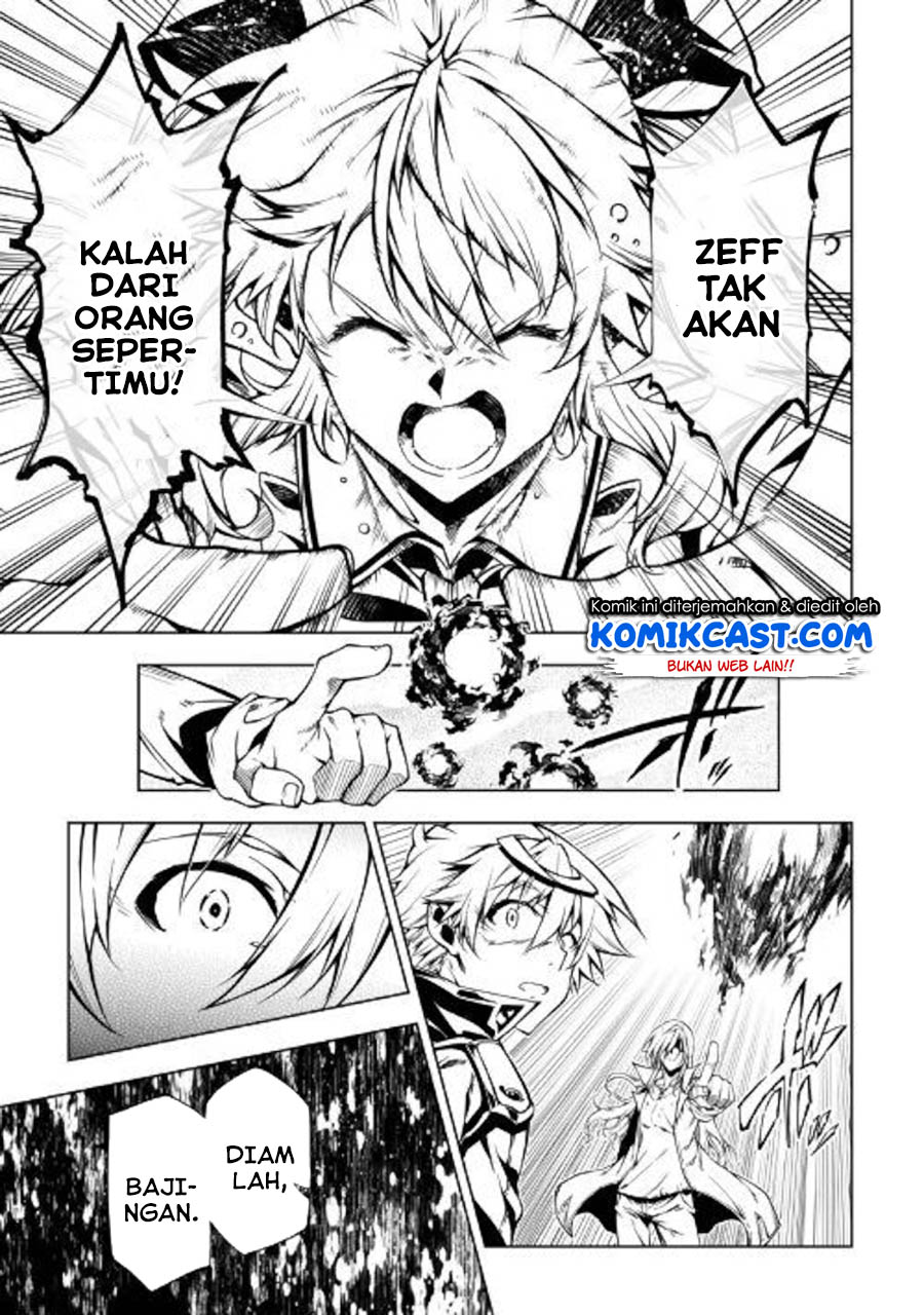 Kouritsu Kuriya Madoushi, Daini no Jinsei de Madou wo Kiwameru Chapter 48.2 - halaman 31