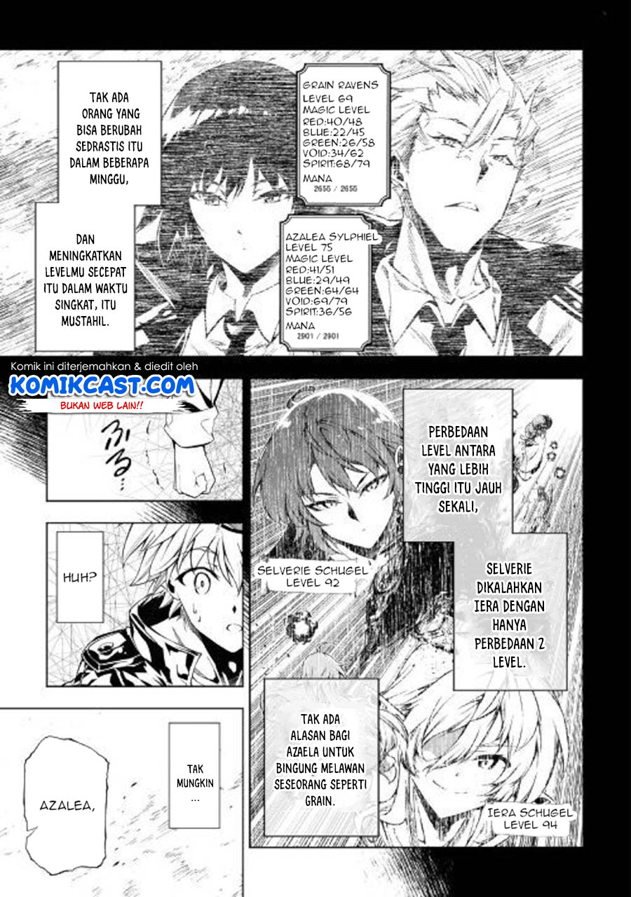 Kouritsu Kuriya Madoushi, Daini no Jinsei de Madou wo Kiwameru Chapter 48.2 - halaman 5