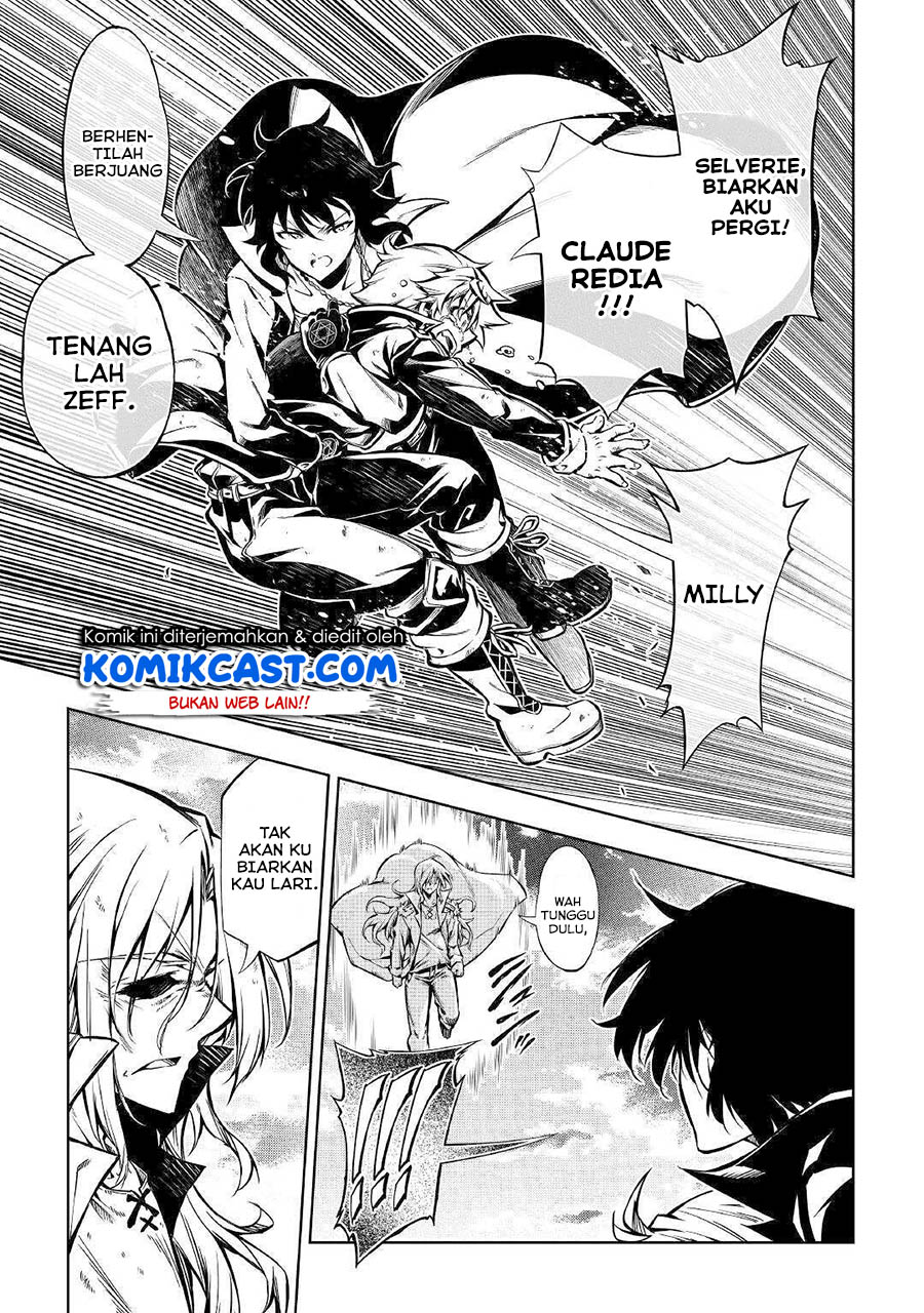 Kouritsu Kuriya Madoushi, Daini no Jinsei de Madou wo Kiwameru Chapter 49.1 - halaman 15