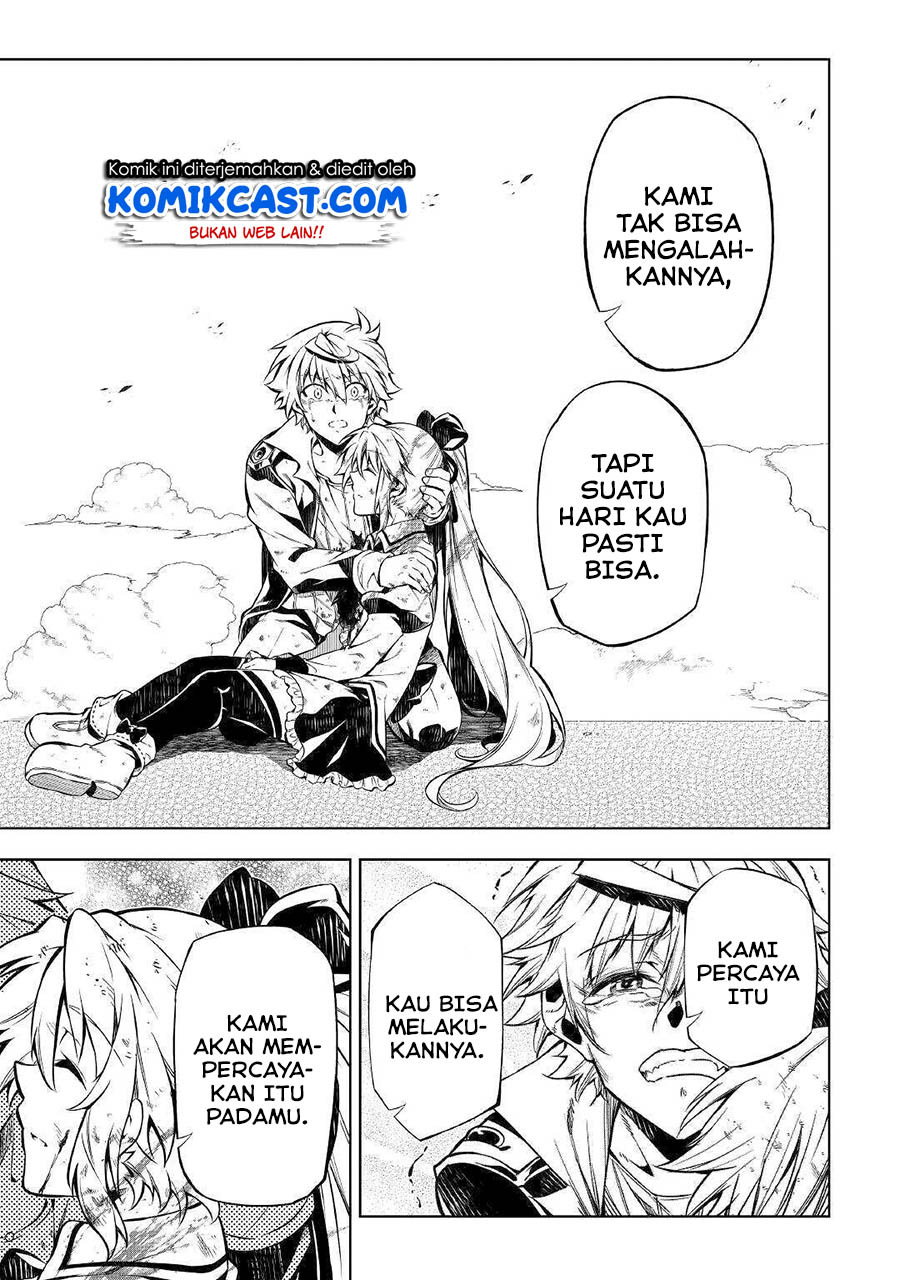 Kouritsu Kuriya Madoushi, Daini no Jinsei de Madou wo Kiwameru Chapter 49.1 - halaman 3