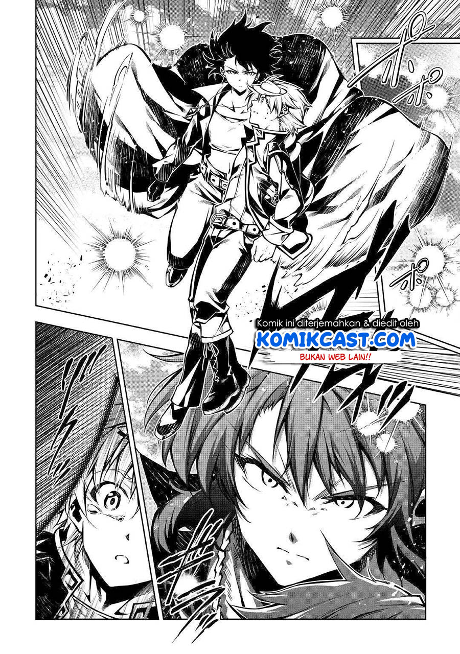 Kouritsu Kuriya Madoushi, Daini no Jinsei de Madou wo Kiwameru Chapter 49.2 - halaman 1