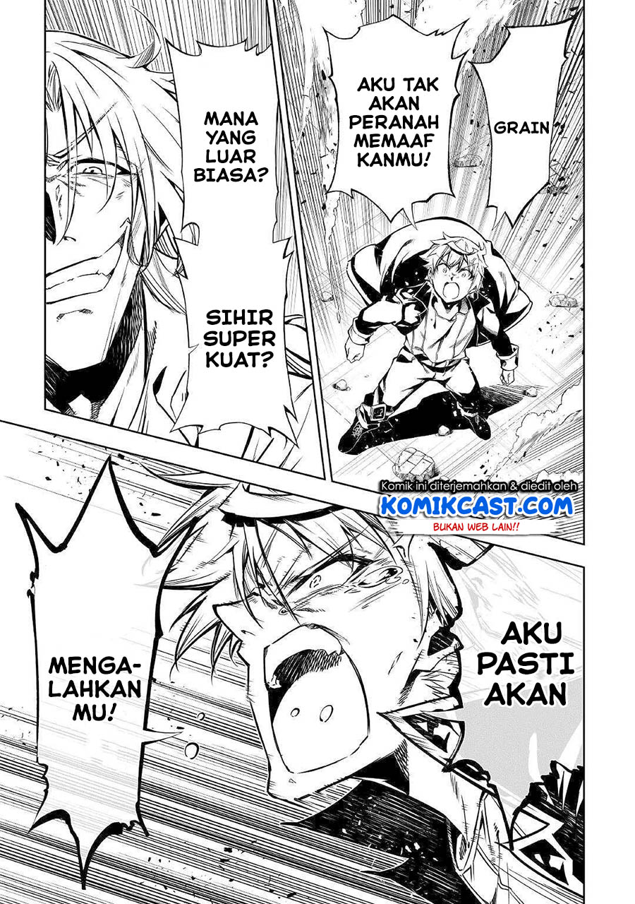 Kouritsu Kuriya Madoushi, Daini no Jinsei de Madou wo Kiwameru Chapter 49.2 - halaman 14
