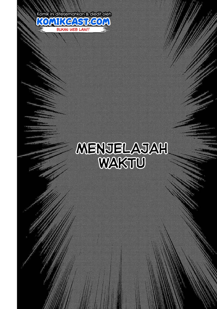 Kouritsu Kuriya Madoushi, Daini no Jinsei de Madou wo Kiwameru Chapter 49.2 - halaman 23