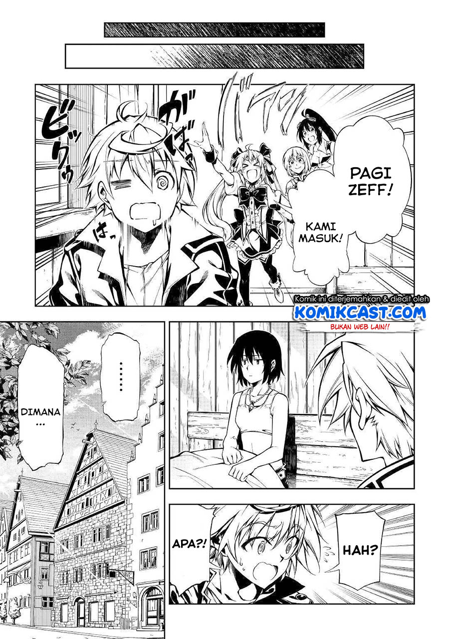 Kouritsu Kuriya Madoushi, Daini no Jinsei de Madou wo Kiwameru Chapter 49.2 - halaman 24