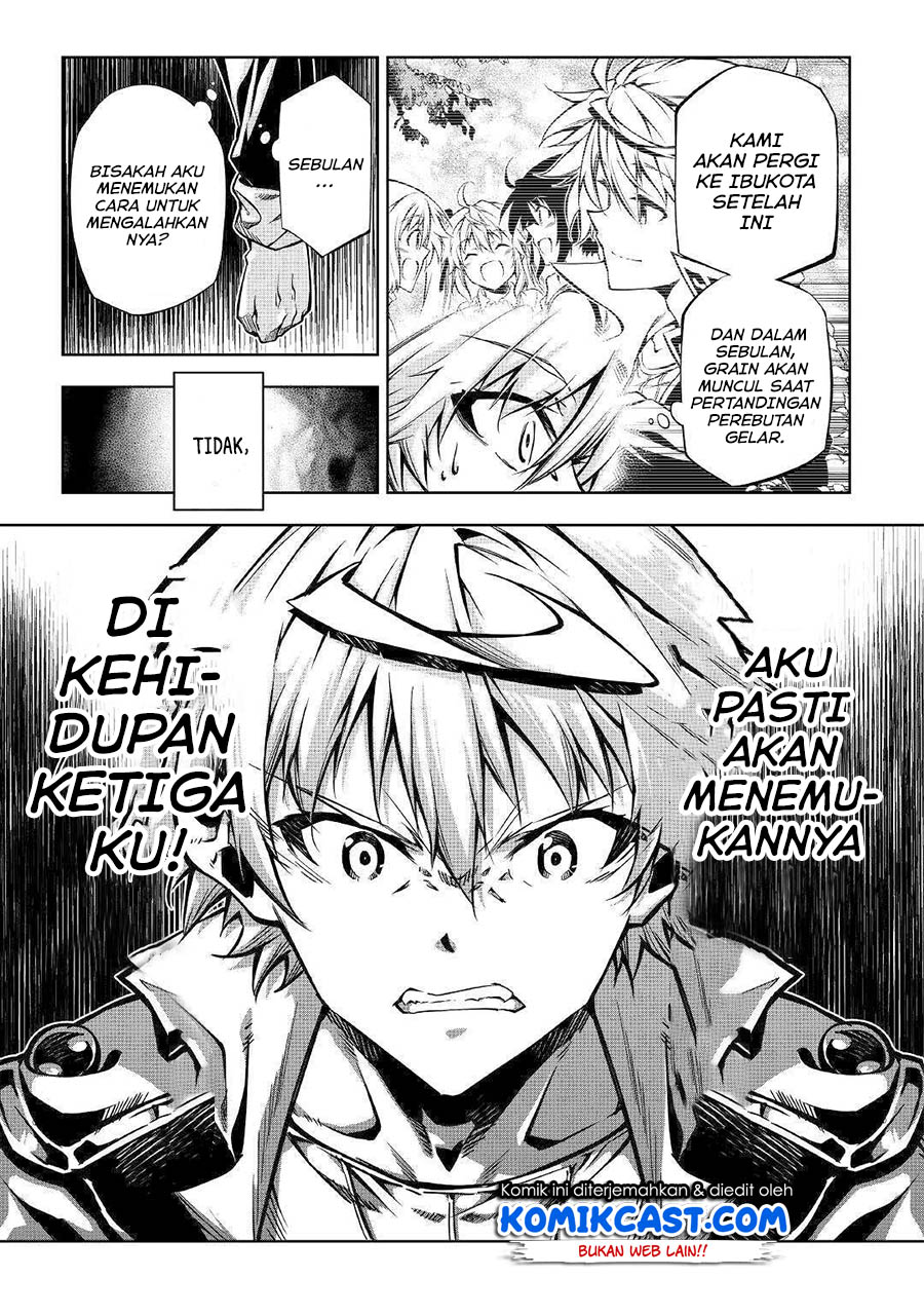 Kouritsu Kuriya Madoushi, Daini no Jinsei de Madou wo Kiwameru Chapter 49.2 - halaman 28