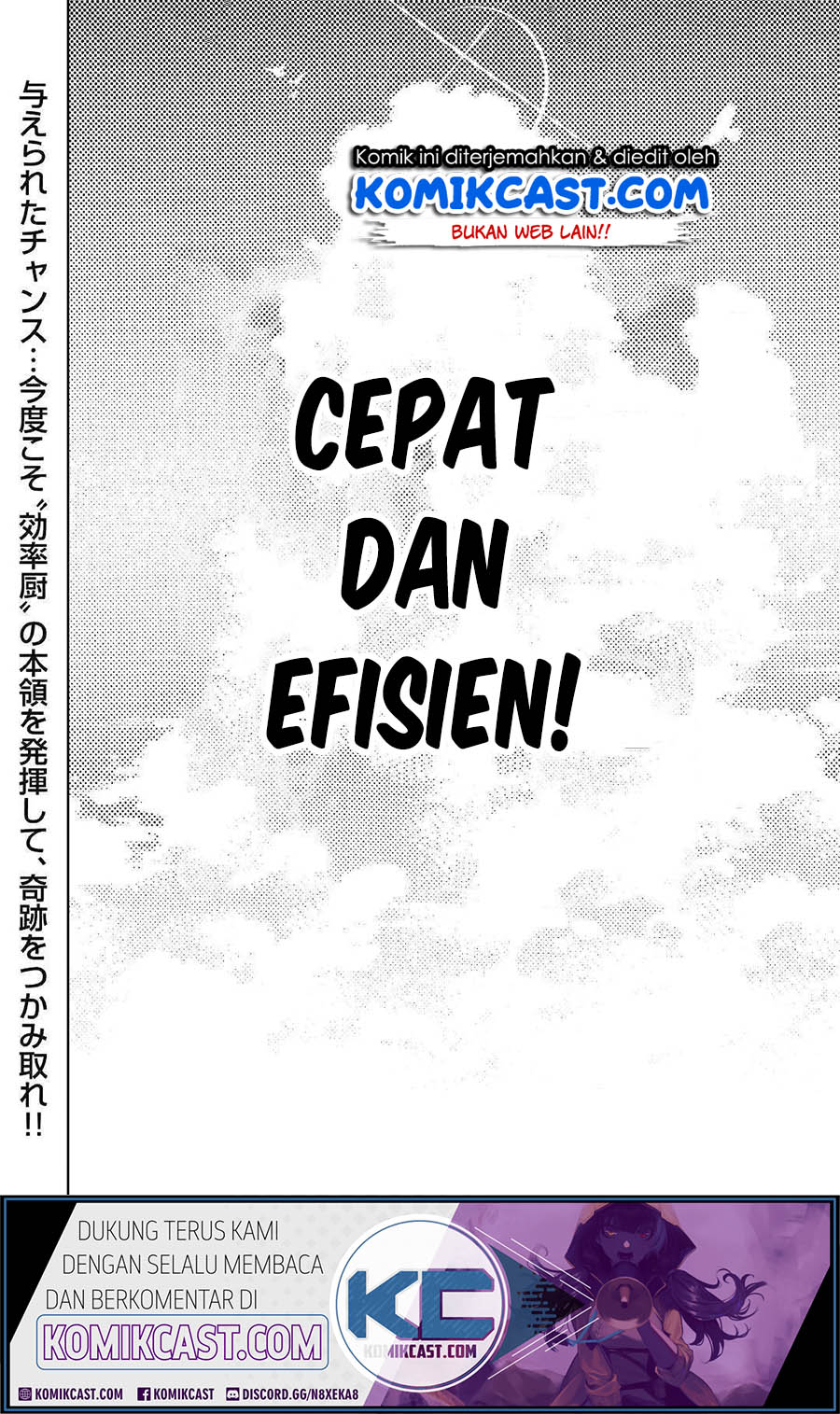 Kouritsu Kuriya Madoushi, Daini no Jinsei de Madou wo Kiwameru Chapter 49.2 - halaman 29