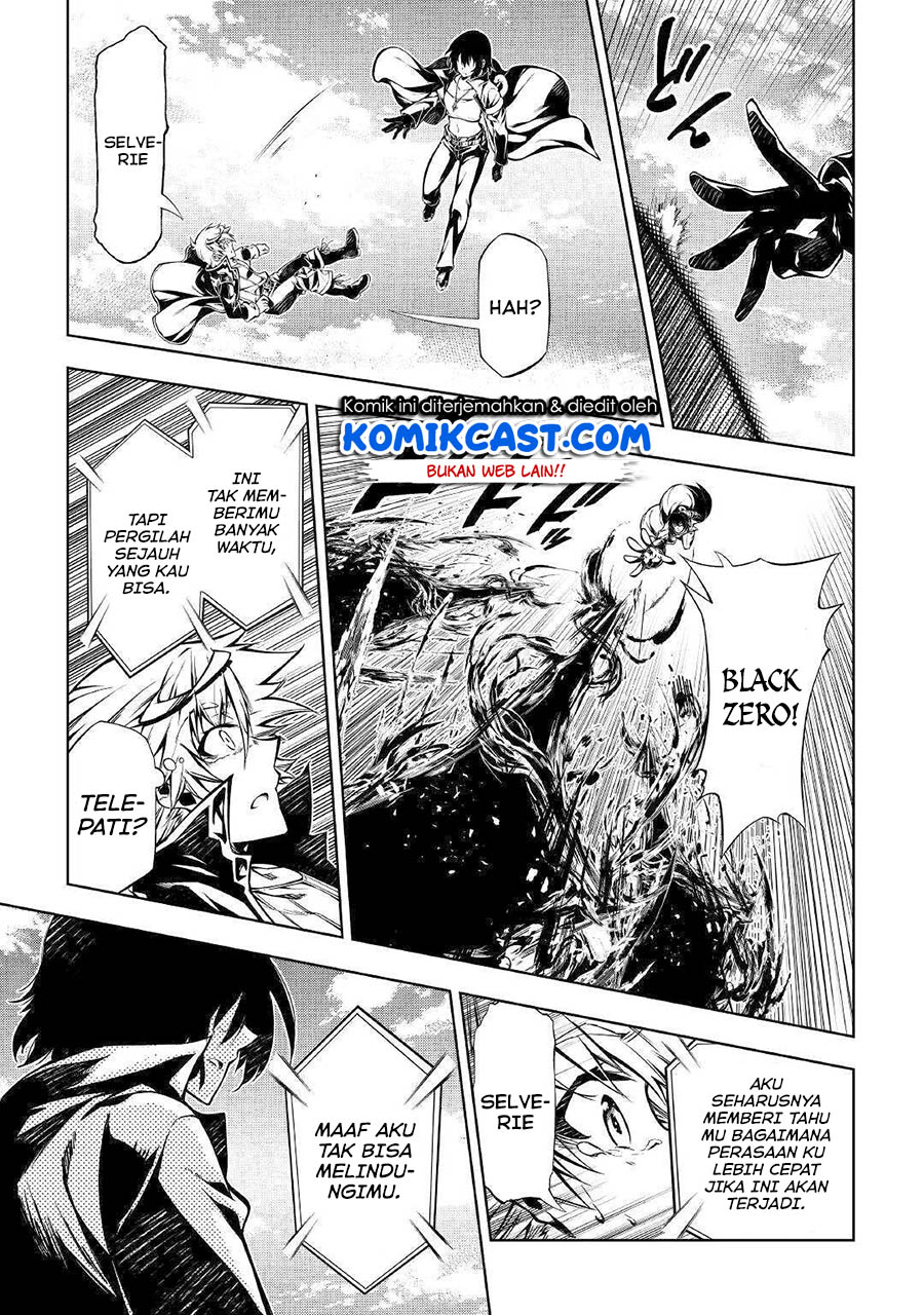 Kouritsu Kuriya Madoushi, Daini no Jinsei de Madou wo Kiwameru Chapter 49.2 - halaman 4