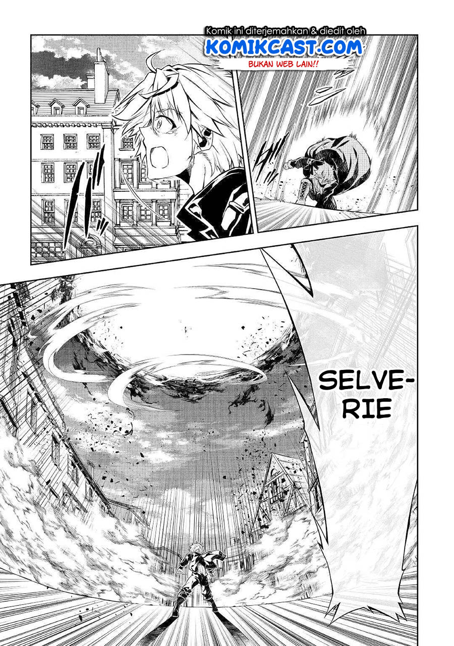 Kouritsu Kuriya Madoushi, Daini no Jinsei de Madou wo Kiwameru Chapter 49.2 - halaman 6