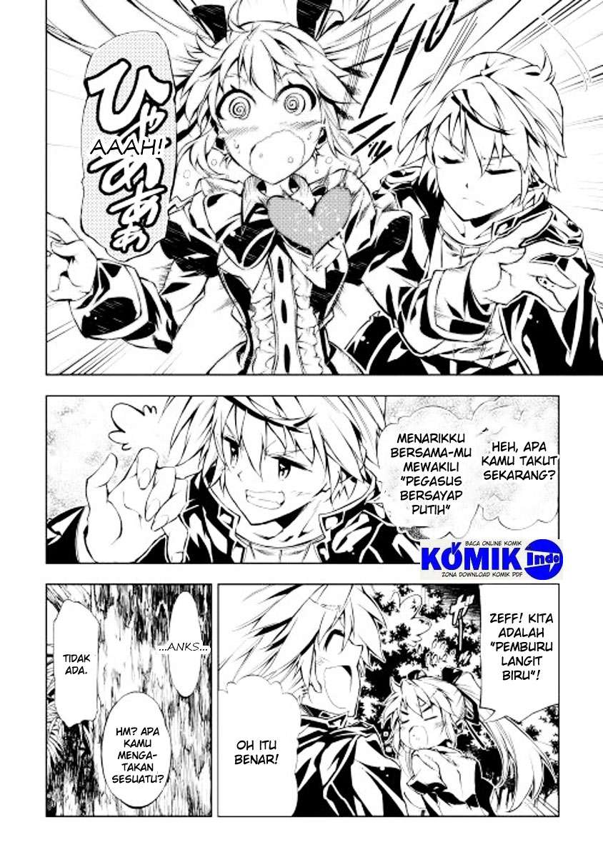 Kouritsu Kuriya Madoushi, Daini no Jinsei de Madou wo Kiwameru Chapter 5 - halaman 7