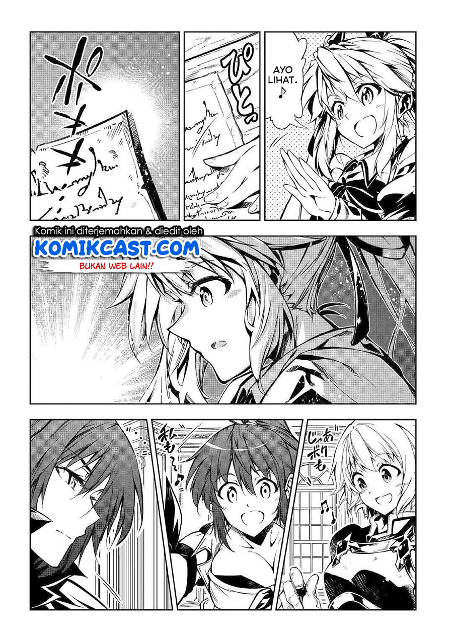 Kouritsu Kuriya Madoushi, Daini no Jinsei de Madou wo Kiwameru Chapter 50.1 - halaman 12