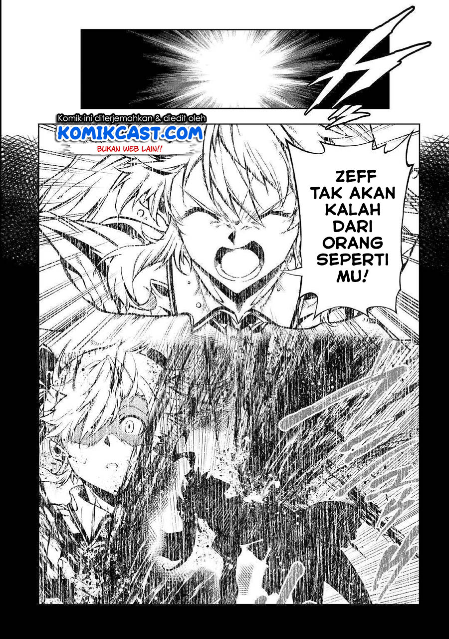 Kouritsu Kuriya Madoushi, Daini no Jinsei de Madou wo Kiwameru Chapter 50.1 - halaman 13