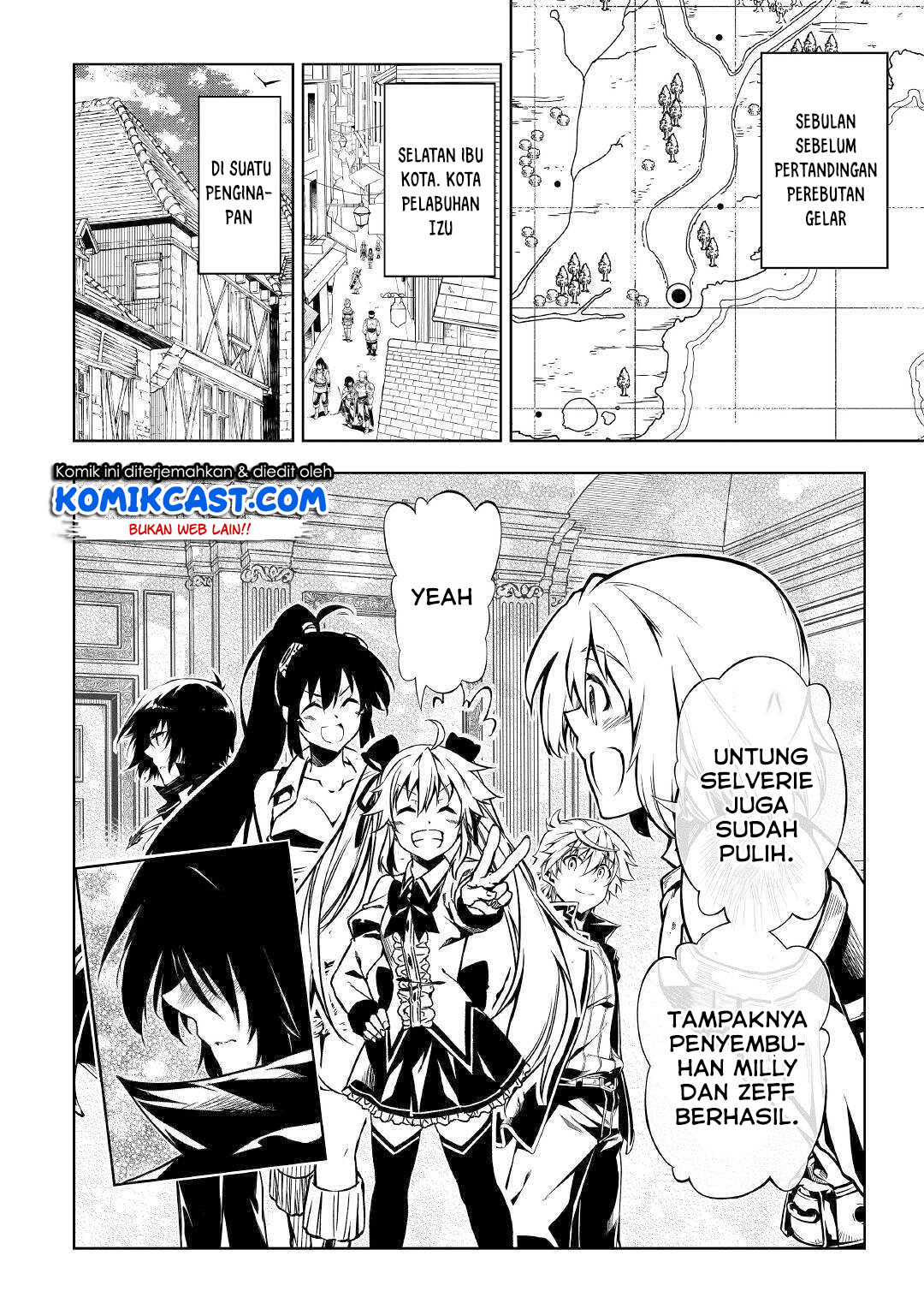 Kouritsu Kuriya Madoushi, Daini no Jinsei de Madou wo Kiwameru Chapter 50.1 - halaman 3