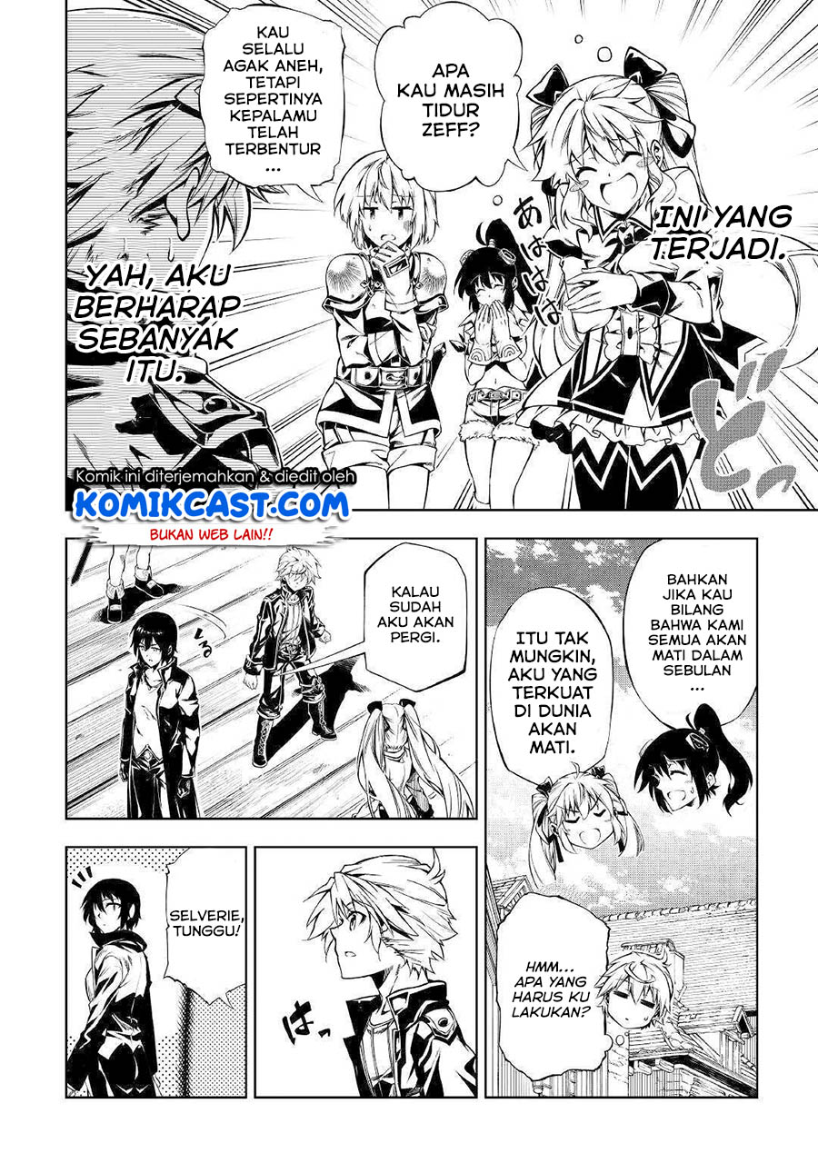 Kouritsu Kuriya Madoushi, Daini no Jinsei de Madou wo Kiwameru Chapter 50.1 - halaman 7
