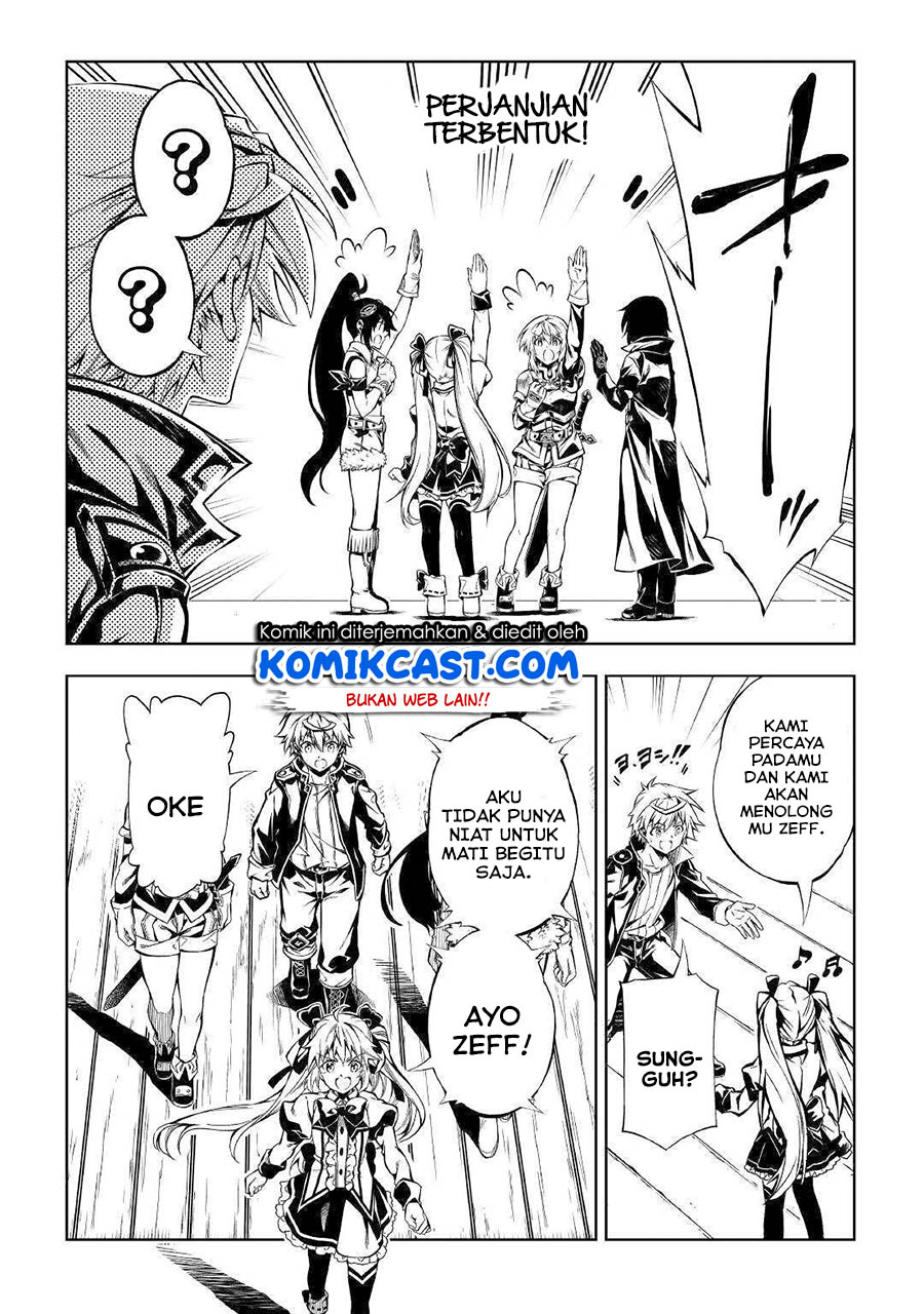 Kouritsu Kuriya Madoushi, Daini no Jinsei de Madou wo Kiwameru Chapter 50.2 - halaman 3
