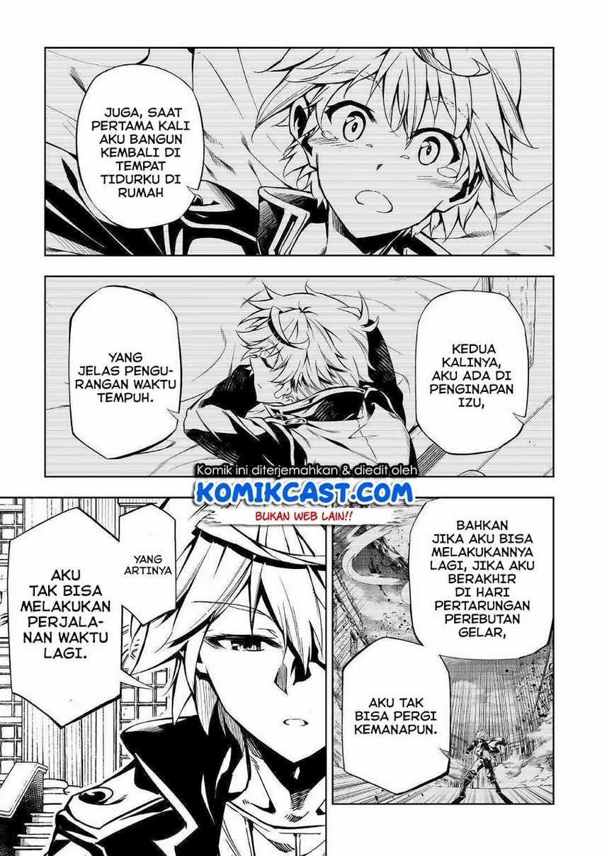 Kouritsu Kuriya Madoushi, Daini no Jinsei de Madou wo Kiwameru Chapter 51.1 - halaman 12