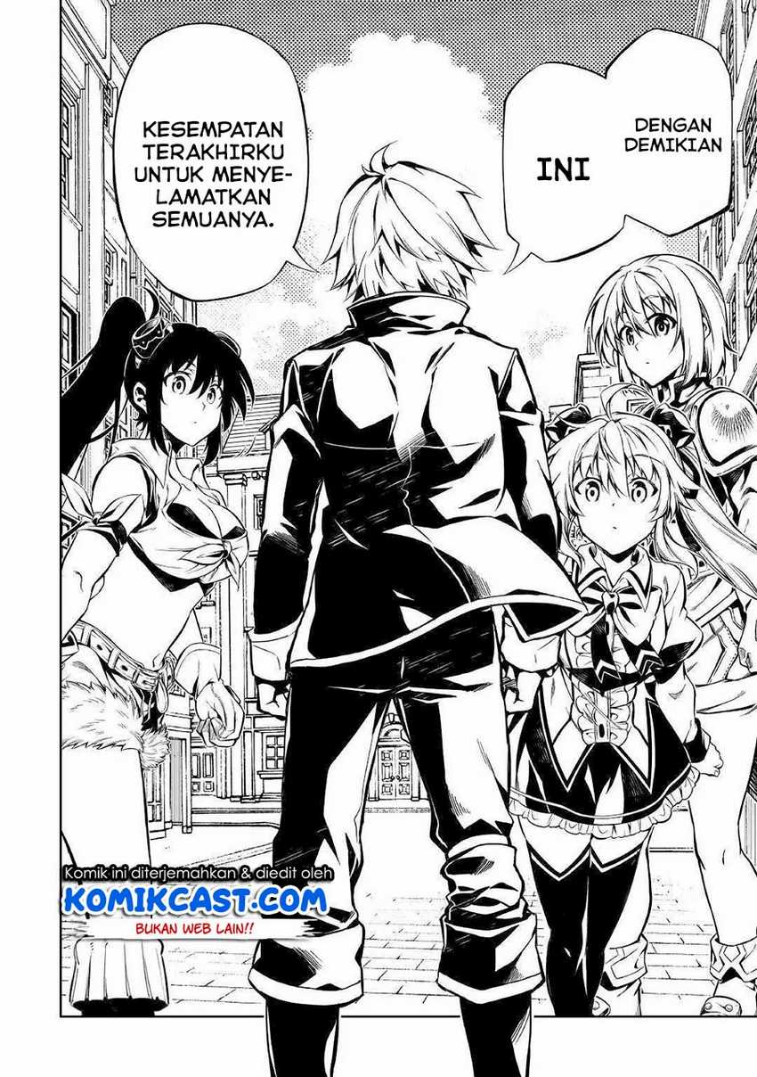 Kouritsu Kuriya Madoushi, Daini no Jinsei de Madou wo Kiwameru Chapter 51.1 - halaman 13