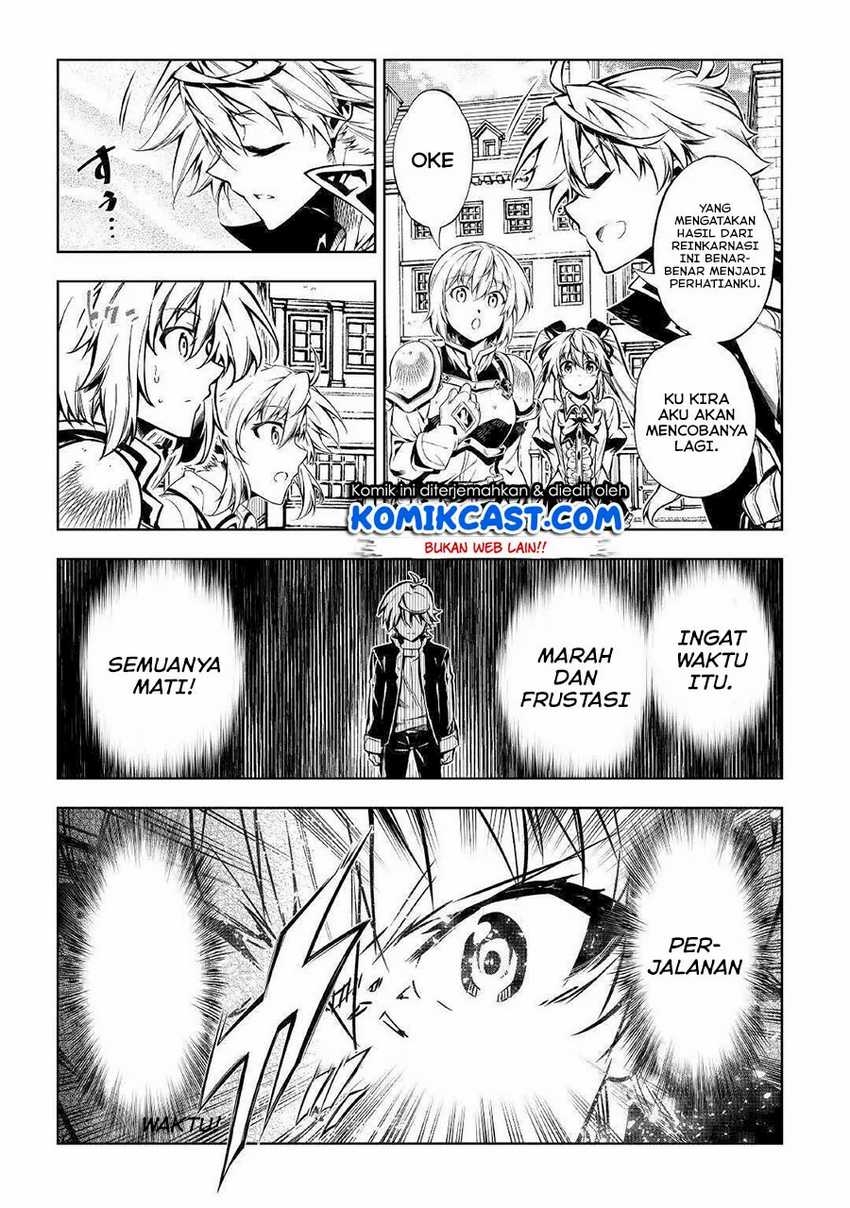 Kouritsu Kuriya Madoushi, Daini no Jinsei de Madou wo Kiwameru Chapter 51.1 - halaman 14