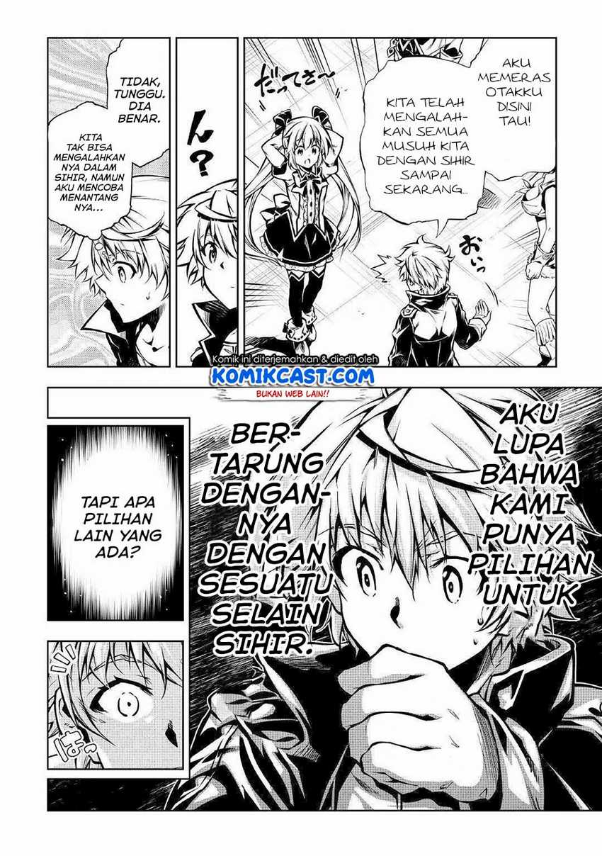 Kouritsu Kuriya Madoushi, Daini no Jinsei de Madou wo Kiwameru Chapter 51.1 - halaman 17