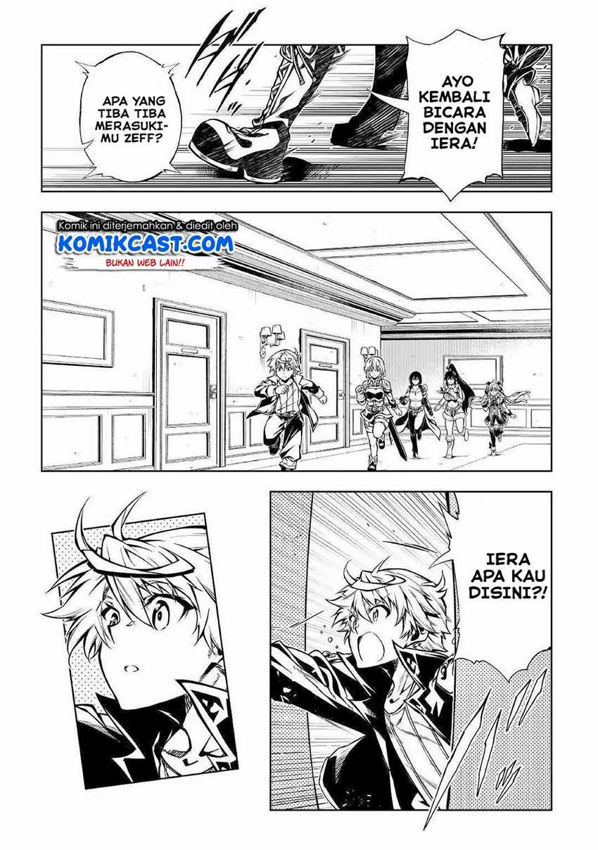 Kouritsu Kuriya Madoushi, Daini no Jinsei de Madou wo Kiwameru Chapter 51.1 - halaman 20