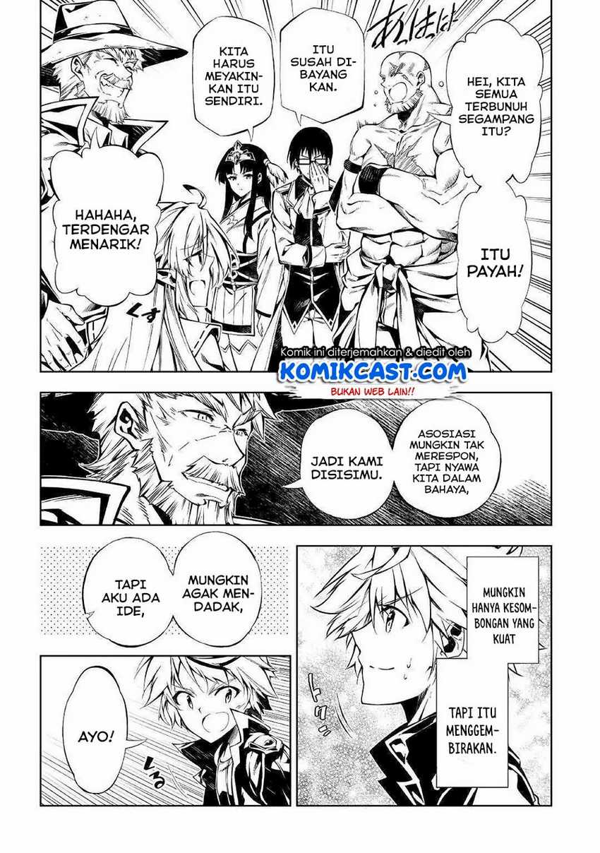Kouritsu Kuriya Madoushi, Daini no Jinsei de Madou wo Kiwameru Chapter 51.1 - halaman 22