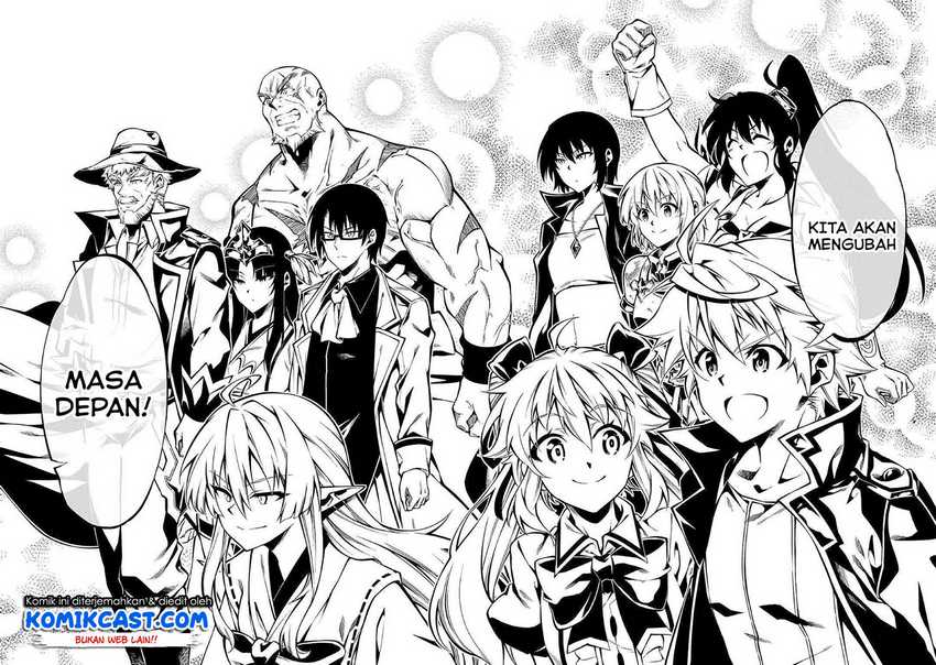 Kouritsu Kuriya Madoushi, Daini no Jinsei de Madou wo Kiwameru Chapter 51.1 - halaman 23
