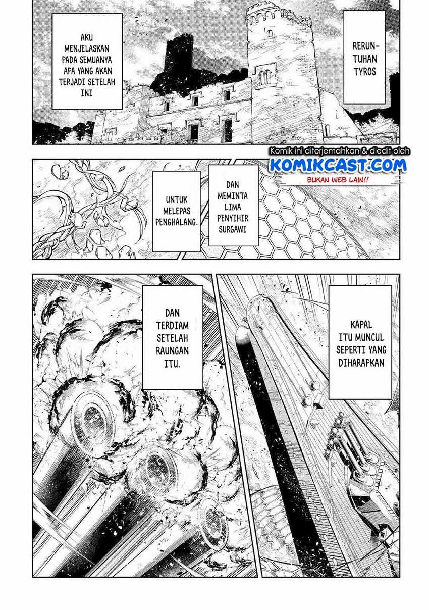 Kouritsu Kuriya Madoushi, Daini no Jinsei de Madou wo Kiwameru Chapter 51.1 - halaman 24