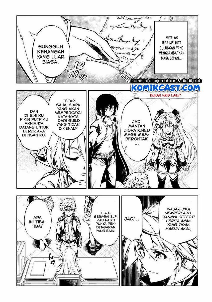 Kouritsu Kuriya Madoushi, Daini no Jinsei de Madou wo Kiwameru Chapter 51.1 - halaman 3