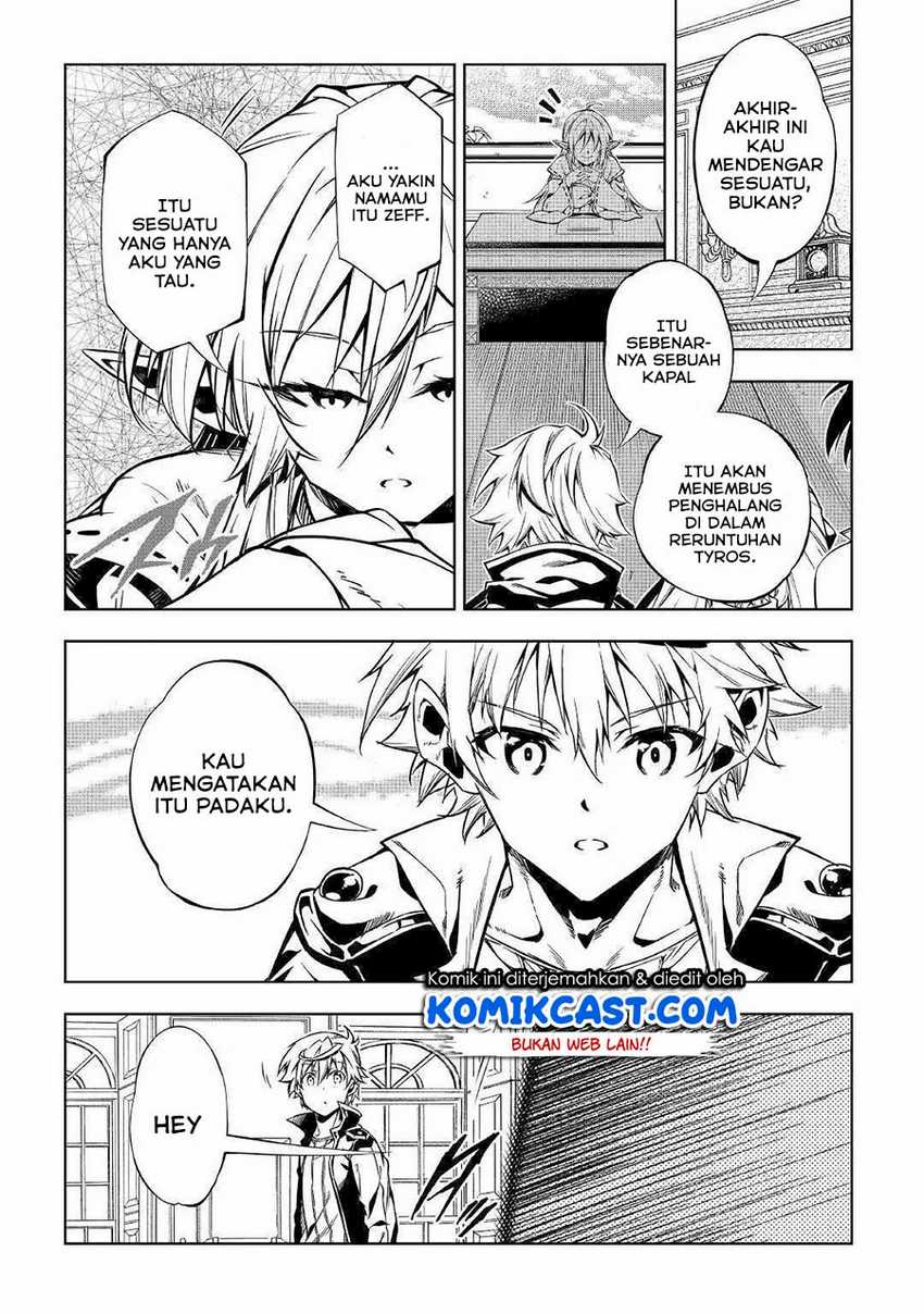 Kouritsu Kuriya Madoushi, Daini no Jinsei de Madou wo Kiwameru Chapter 51.1 - halaman 4