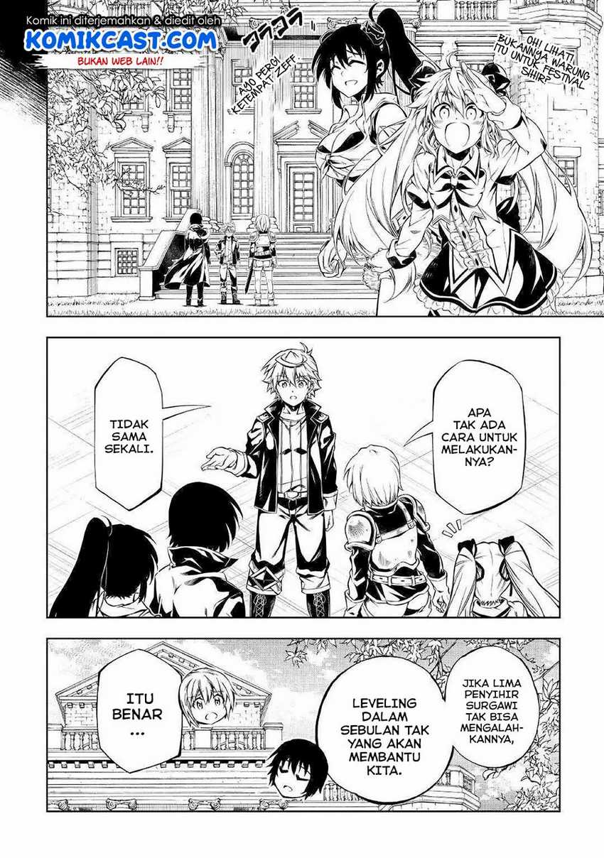 Kouritsu Kuriya Madoushi, Daini no Jinsei de Madou wo Kiwameru Chapter 51.1 - halaman 9