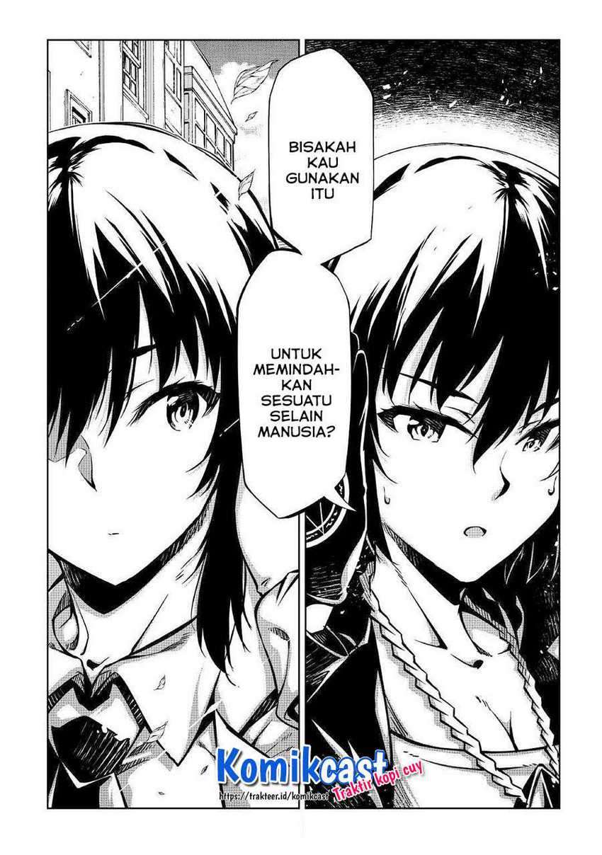 Kouritsu Kuriya Madoushi, Daini no Jinsei de Madou wo Kiwameru Chapter 52 - halaman 19