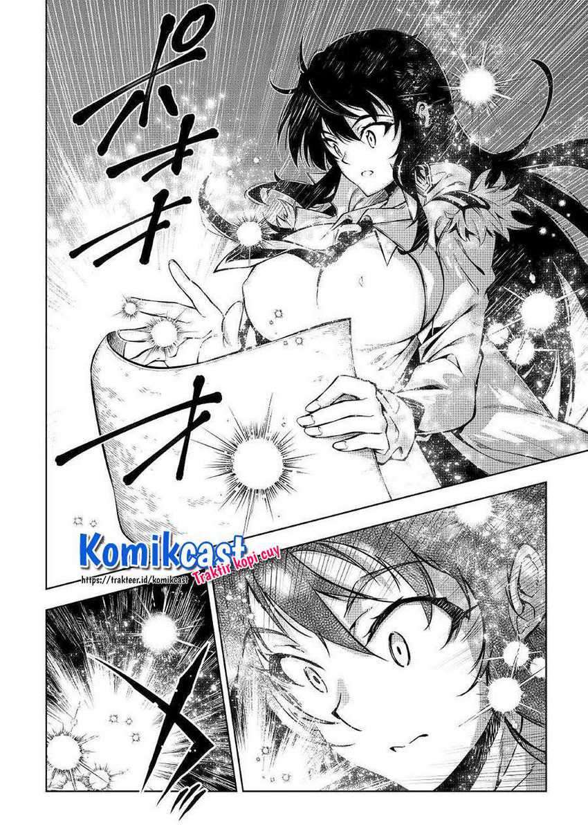 Kouritsu Kuriya Madoushi, Daini no Jinsei de Madou wo Kiwameru Chapter 52 - halaman 9