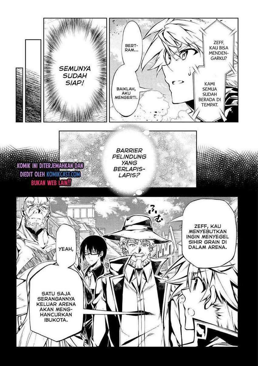 Kouritsu Kuriya Madoushi, Daini no Jinsei de Madou wo Kiwameru Chapter 53 - halaman 15