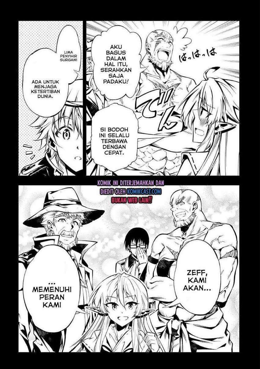 Kouritsu Kuriya Madoushi, Daini no Jinsei de Madou wo Kiwameru Chapter 53 - halaman 17